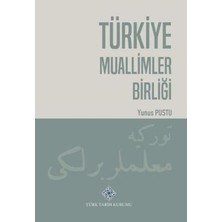 TeknoKapsül Türkiye Muallimler Birliği
