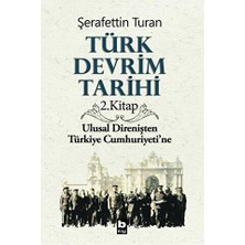 TeknoKapsül Türk Devrim Tarihi 2. Kitap