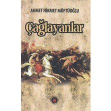 TeknoKapsül Çağlayanlar