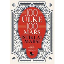 TeknoKapsül 100 Ülke 100 Marş Istiklal Marşı