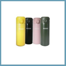 Bezos OUT-5150 Mug Termos 420 ml 1 Adet MBT06