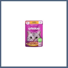 Bezos Pouch Jöle Içinde Tavuklu Yetişkin Kedi Konservesi 85 gr BZS10