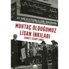 TeknoKapsül Muhtaç Olduğumuz Lisan Inkılabı