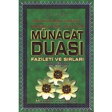 TeknoKapsül Münacat Duası Fazileti ve Sırları DUA-050
