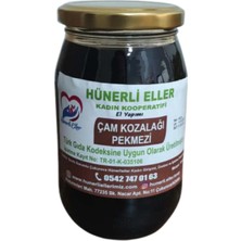 Adana Kadın Kooperatifleri Birliği Çam Kozalağı Pekmezi