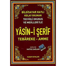 TeknoKapsül Yasin-I Şerif ve Seçme Dualar Kod: 035 Hafız Boy Fihristli - Bilgisayar Hattı