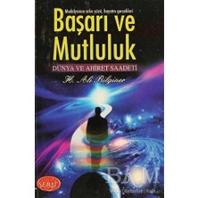TeknoKapsül Başarı ve Mutluluk Dünya ve Ahiret Saadeti