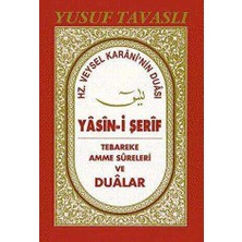 TeknoKapsül Yasin-I Şerif C26
