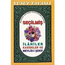 TeknoKapsül Seçilmiş Ilahiler Kasideler ve Mevlid-I Şerif C18
