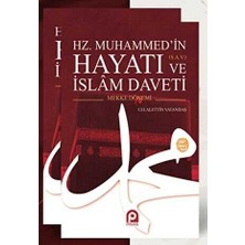 TeknoKapsül Hz. Muhammed’in S.a.v. Hayatı ve Islam Daveti 2 Cilt Takım