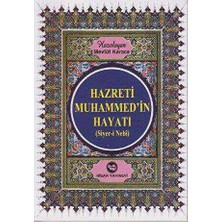 TeknoKapsül Hazreti Muhammed’in Hayatı Roman Boy