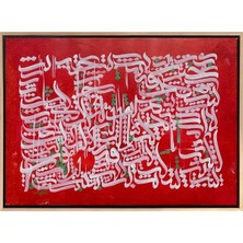 Simurg Sanatevi Hamd Suresi | Yağlı Boya Hat Tablo - Tuval Üzerine El Yapımı - 70 x 50 cm