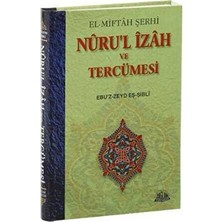 TeknoKapsül Nuru’l Izah ve Tercümesi