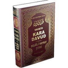 TeknoKapsül Kara Davud - Delail-I Hayrat Şerhi Şamua