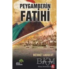 TeknoKapsül Peygamberin Fatihi