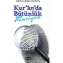 TeknoKapsül Kur`an`da Bütünlük Mucizesi