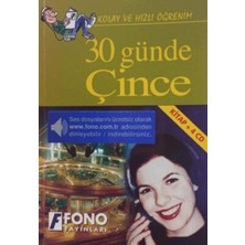 TeknoKapsül 30 Günde Çince Seslendirmeli