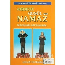 TeknoKapsül Abdest, Gusül ve Namaz Kur`an Dili Elifbası Kod: 015