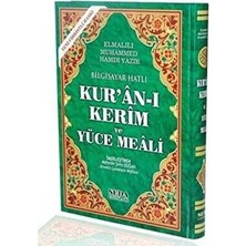 TeknoKapsül Kur`an-I Kerim ve Yüce Meali Cami Boy, Kod: 151