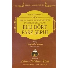 TeknoKapsül Elli Dört Farz Şerhi