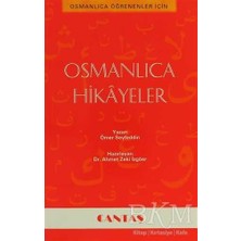 TeknoKapsül Osmanlıca Hikayeler