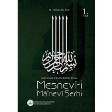 TeknoKapsül Mesnevi-I Manevi Şerhi 1. Cilt