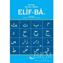 TeknoKapsül Tecvidli Kur`an-I Kerim Elif-Ba`sı