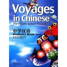 TeknoKapsül Voyages In Chinese 2 Student’s Book - Gençler Için Çince Kitap + Mp3 CD