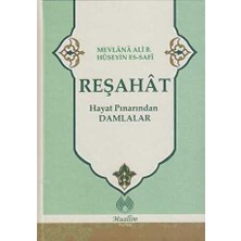 TeknoKapsül Reşahat: Hayat Pınarından Damlalar