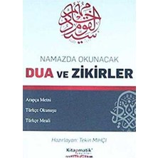TeknoKapsül Namazda Okunacak Dua ve Zikirler