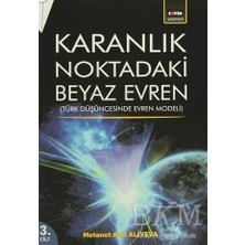 TeknoKapsül Karanlık Noktadaki Beyaz Evren 3. Cilt