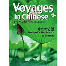TeknoKapsül Voyages In Chinese 3 Student’s Book + Mp3 CD
