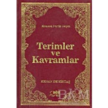 TeknoKapsül Terimler ve Kavramlar