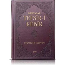 TeknoKapsül Muhtasar Tefsir-I Kebir