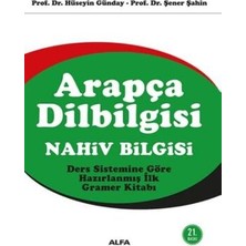 TeknoKapsül Arapça Dilbilgisi: Nahiv Bilgisi