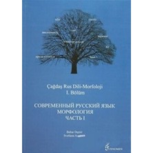 TeknoKapsül Çağdaş Rus Dili - Morfoloji 1. Bölüm