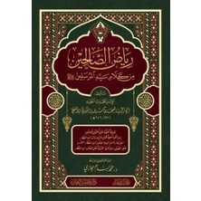 TeknoKapsül Riyazü`s Salihin Arapça