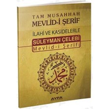 TeknoKapsül Tam Musahhah Mevlid-I Şerif: Ilahiler ve Kasidelerle - Kod: 066