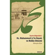 TeknoKapsül Siyerin Gölgesinde 2 - Hz. Muhammed S`in Hayatı ve Mekke Dönemi