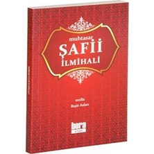 TeknoKapsül Muhtasar Şafii Ilmihali