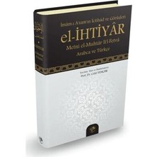 TeknoKapsül El-Ihtiyar - Metni El-Muhtar Li’l- Fetva