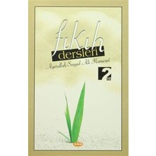 TeknoKapsül Fıkıh Dersleri 2. Cilt