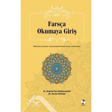 TeknoKapsül Farsça Okumaya Giriş