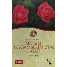 TeknoKapsül Şiirsel Olarak Sevgili Peygamberimiz Sav`in Hayatı