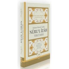 TeknoKapsül Kelime Manalı, Izahlı Nuru`l Izah Tercümesi