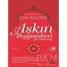TeknoKapsül Aşkın Peygamberi Hz. Muhammed
