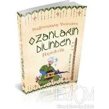 TeknoKapsül Bağlamanın Telinden Ozanların Dilinden Anadolu