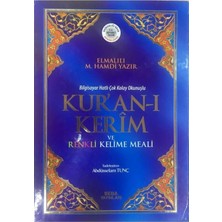 Yayınları Kuranı Kerim ve Renkli Kelime Meali, 25X35 Cm. Cami Boy, Elmalılı Hamdi Yazır, SEDA,TYB398146694D220314074320