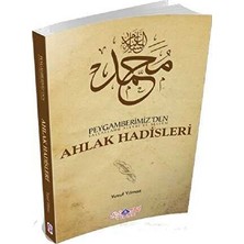 TeknoKapsül Peygamberimiz’den S.a.v. Ahlak Hadisleri
