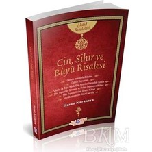 TeknoKapsül Cin, Sihir ve Büyü